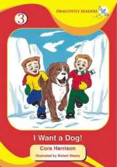 I Want a Dog