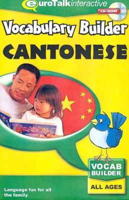 Vocabulary Builder - Cantonese
