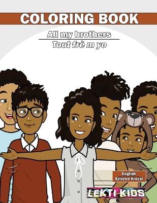 All my brothers