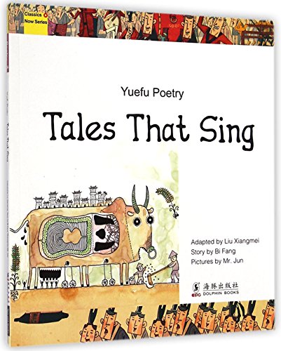 Yuefu Poetry