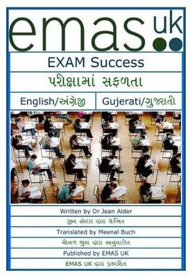 Exam Success: English/Gujerati