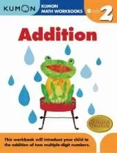 Kumon Grade 2 Addition