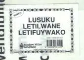 Lusuku Letilwane Letifuwako