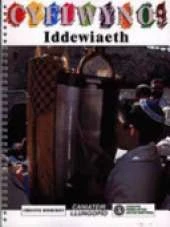 Iddewiaeth