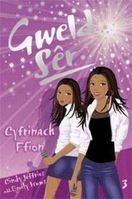 Cyfrinach Ffion