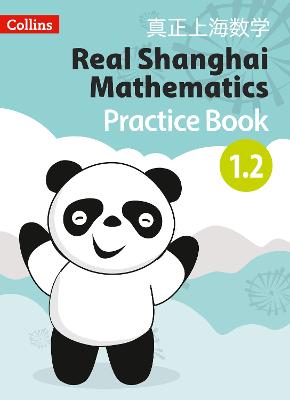 Pupil Practice Book 1.2