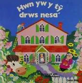 Hwn Ywy Y Ty Drws Nesa'