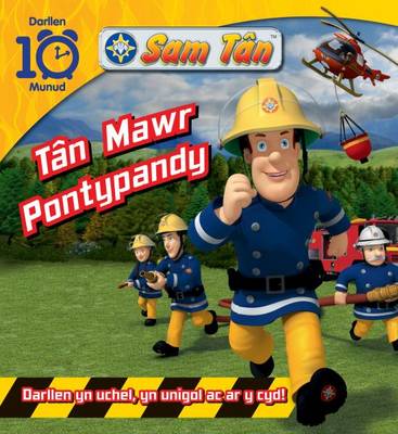 Tan Mawr Pontypandy