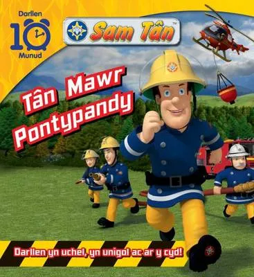 Tan Mawr Pontypandy
