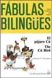 El Pajaro Cu/ The Cu Bird