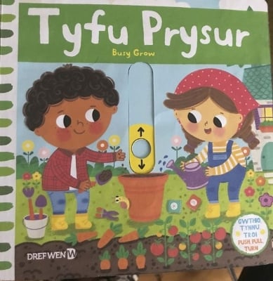 Cyfres Gwthio, Tynnu, Troi: Tyfu Prysur