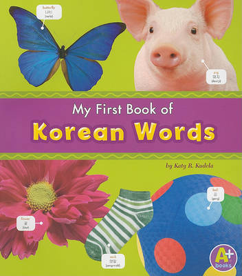 MyFirst Book of Korean Words