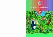Cambridge Mathematics Direct 2 Pupil's Textbook