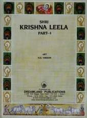 Shri Krishna Leela: Stories of Krishna Based on Srimad Bhagavat