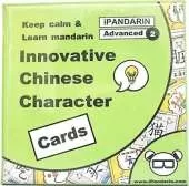 iPandarin Innovation Mandarin Chinese Character Flashcards Cards - Advanced 2 / HSK 3-4 - 104 Cards