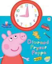 Diwrnod Prysur Peppa