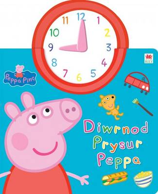 Diwrnod Prysur Peppa