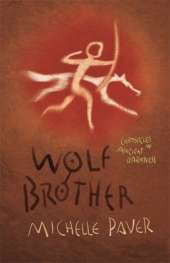 Wolf Brother: Book 1