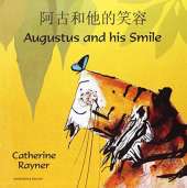 Augustus and his smile