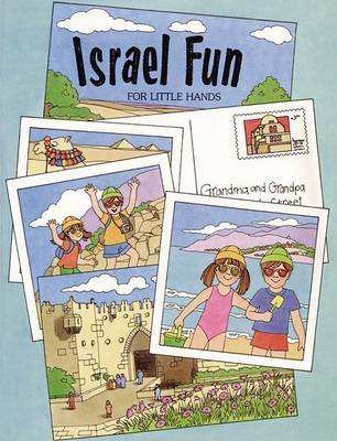 Israel Fun for Little Hands
