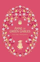 Anne of Green Gables