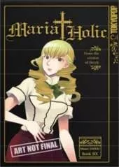 Maria Holic