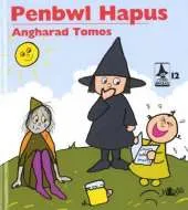 Penbwl Hapus
