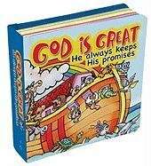 God is Great