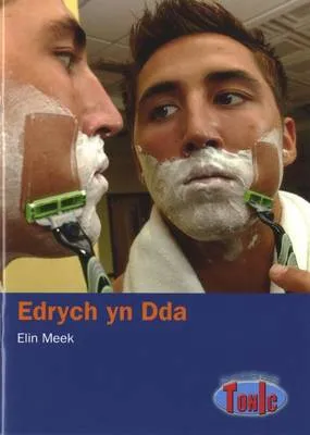 Edrych Yn Dda