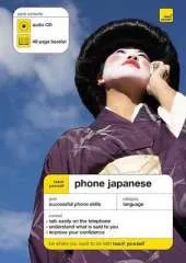 Phone Japanese