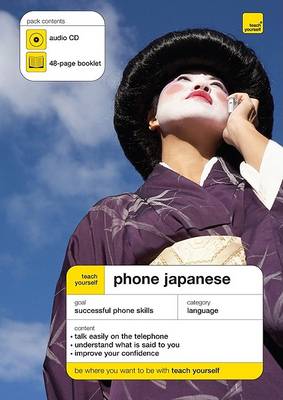 Phone Japanese