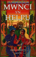 Mwmci yn Helpu