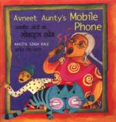 Avneet Aunty's Mobile Phone