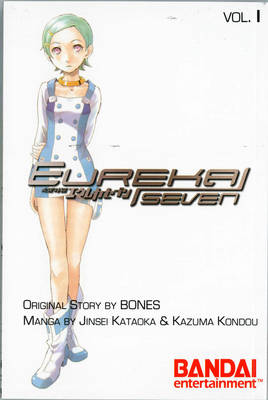 Eureka Seven Manga Collection