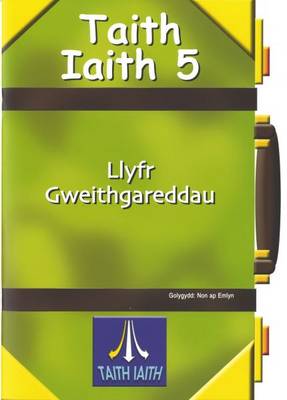 Llyfr Gweithgareddau Gwyrdd (Cwrs Hir)
