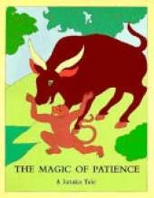 The Magic of Patience