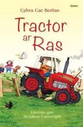 Tractor Ar Ras
