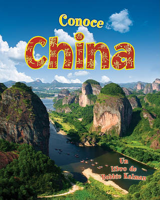 Conoce China