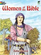 Women of the Bible