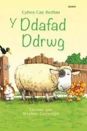 Y Ddafad Ddrwg