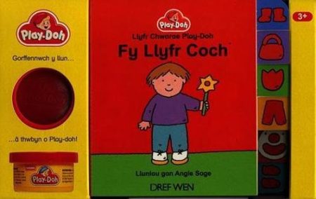 Fy Llyfr Coch: Llyfr Chwarae Play-Doh