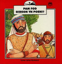Gideon