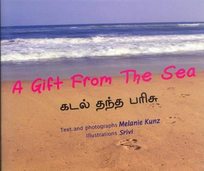 A Gift from the Sea