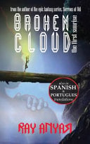 Broken Cloud: the first sunrise