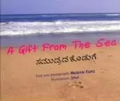 A Gift from the Sea