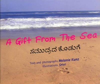 A Gift from the Sea