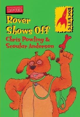 Rover Shows Off