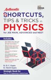 Combo Score 100 Science, Mathematics (Standard), English Language & Literature & Social Science