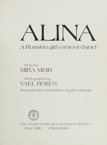 Alina: A Russian Girl Comes to Israel
