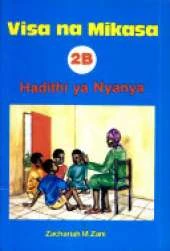 Hadithi ya Nyanya: Grandmother's Story